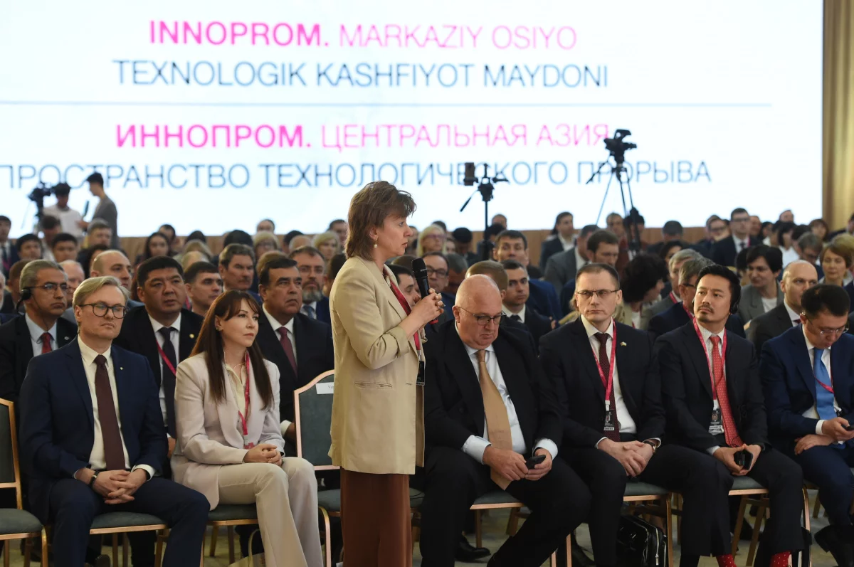 Декоративное изображение